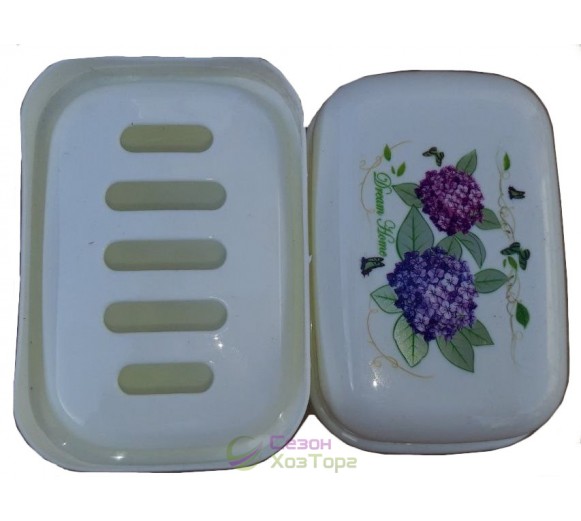 Мыльница с крышкой пластиковая №306